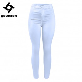  Women`s High Waist White Basic  Stretch Skinny Denim Jeans 