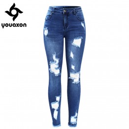 Women's Ultra Stretchy Blue Pencil Ripped Denim Jeans