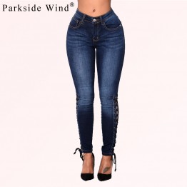 Women's Ripped Pencil Jeans 
