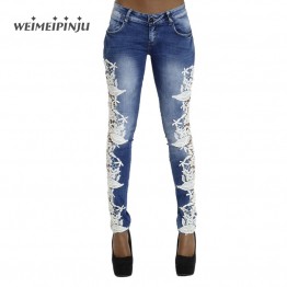 Women's  Ripped White Lace Flower  Denim Jeans \ Plus Size
