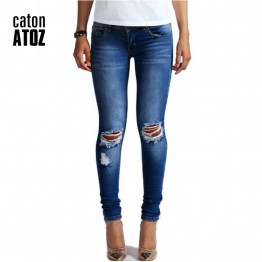 Women's Bleached Ripped Knees Denim Stretch Jeans